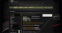 Desktop Screenshot of cssnn.ru